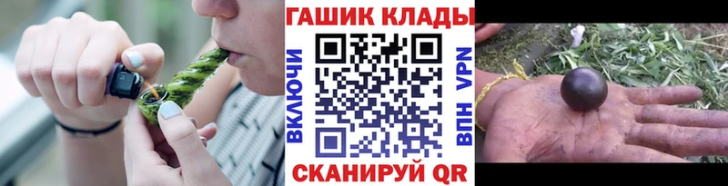 Купить Конопля  НБОМе  Мефедрон  Кокаин  Красноуфимск