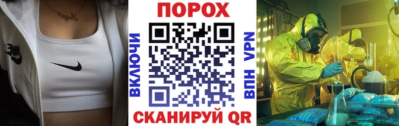 Купить где  Красноуфимск  Amphetamine Розовый 