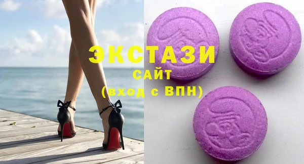 кокс Горнозаводск