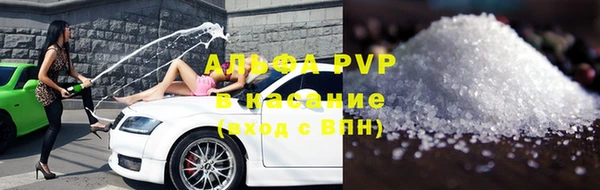 кокс Горнозаводск