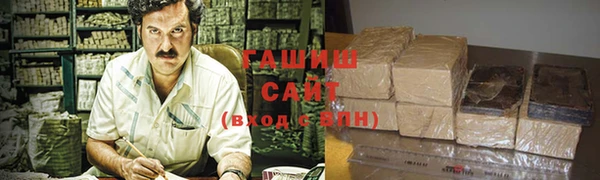 кокс Горнозаводск