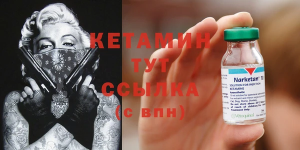 кокс Горнозаводск