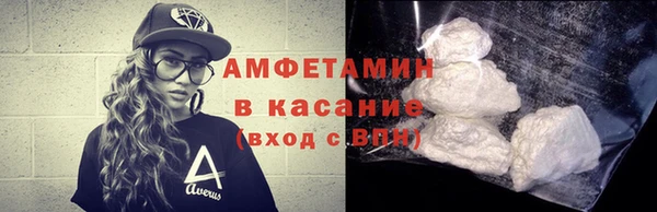 кокс Горнозаводск
