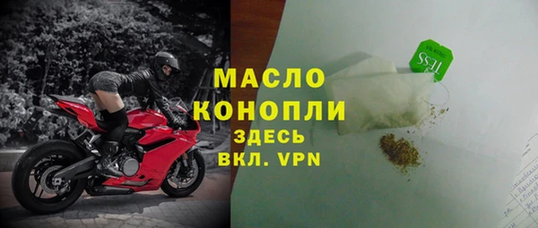 кокс Горнозаводск