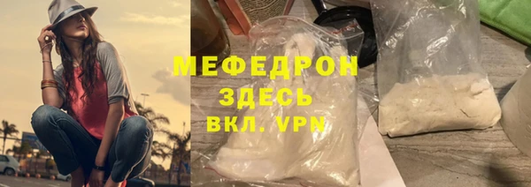 кокс Горнозаводск