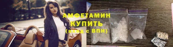 кокс Горнозаводск