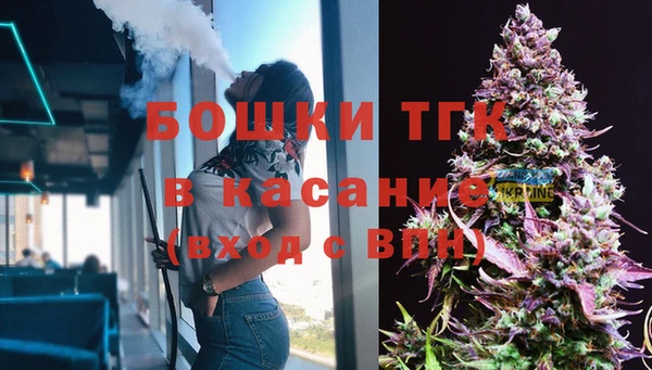 кокс Горнозаводск