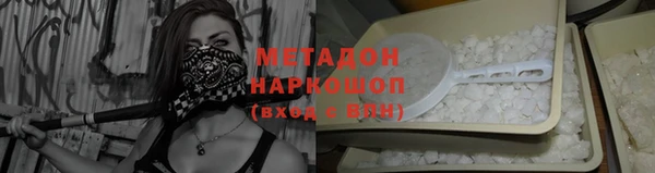 меф VHQ Горно-Алтайск
