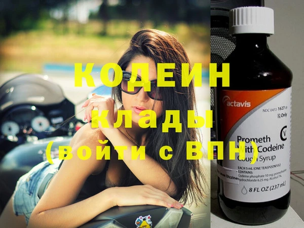 твердый Вязьма