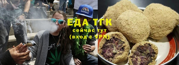 героин Горняк
