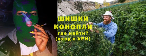 кокс Горнозаводск