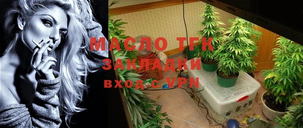 твердый Вязьма