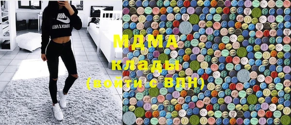 меф VHQ Горно-Алтайск