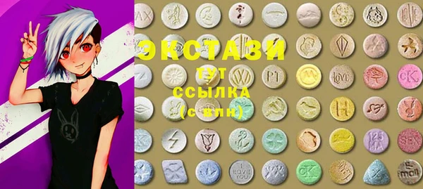 твердый Вязьма