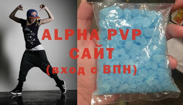 кокс Горнозаводск