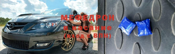 кокс Горнозаводск
