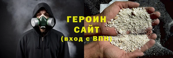 mdma Вяземский